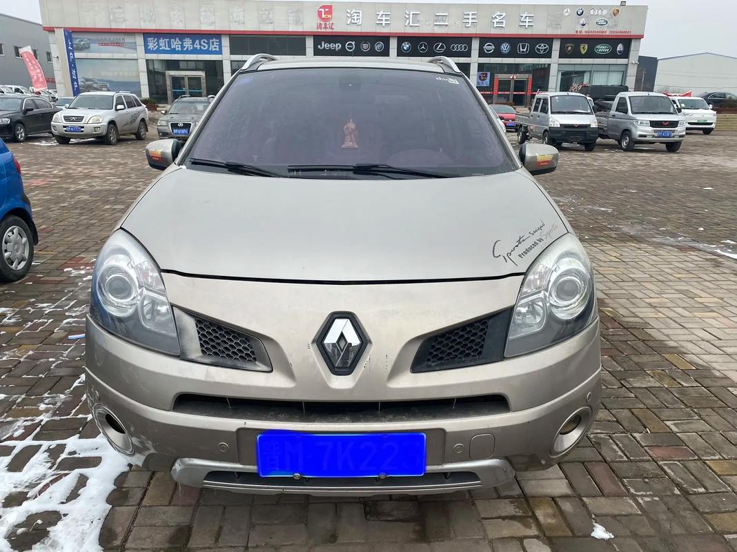 广州272日产汽车与雷诺的合作，哈弗的低能耗柴油动力技术