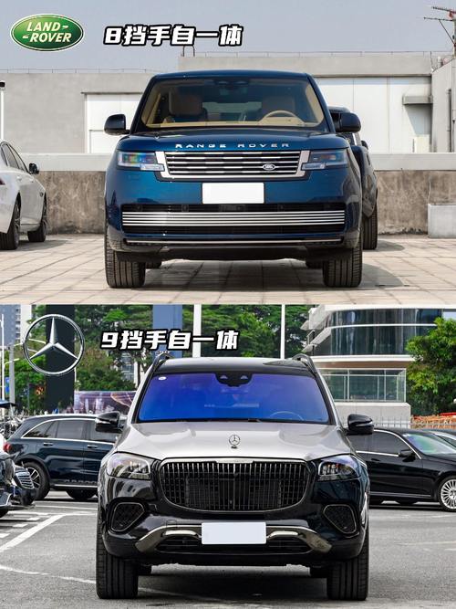广州272迈巴赫经典与现代的完美融合，路虎如何塑造独特的品牌形象